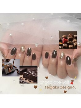 ビューティフルミー(Beautiful Me)/【Izumi限定】定額デザイン☆