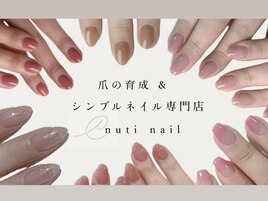 オフィスネイルの定番☆シンプル