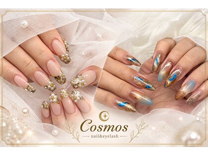 コスモス ネイルサロン(Cosmos)の写真