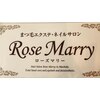 ローズマリー 淵野辺店(RoseMarry)ロゴ