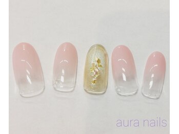アウラネイルズ(aura nails)/☆ハンドシンプルコース　¥6800