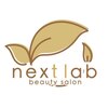 ネクストラボ(next lab)ロゴ