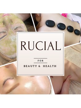 ルシアル(Rucial)/Rucial