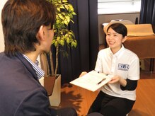 リカバリーラボ ファイ(Recovery Lab Φ)/カウンセリング例【田町/東京】