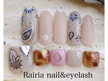 ライリア 小手指店(Rairia)/やり放題コース