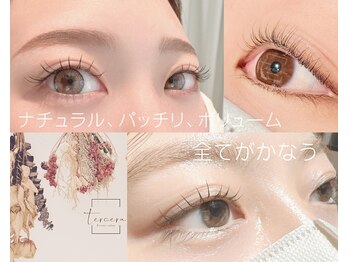 テラセラ(tercera)