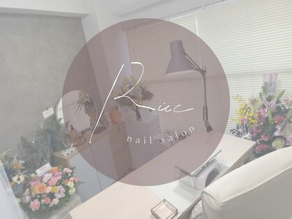 ルク 武蔵小杉(ruc)の写真