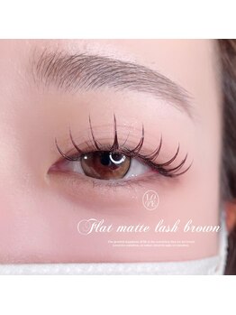 リンベル 天白店(LINBELLE)/フラットマットラッシュブラウン