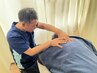 【整体！首肩のコリに】頭痛、不眠にも◎60分8800円→6600円！