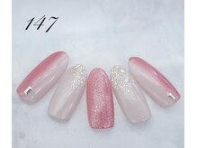 はあとねいる 西永福店/ハンドネイル No.147