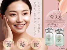 癒し工房ゆらぎ(YURAGI)