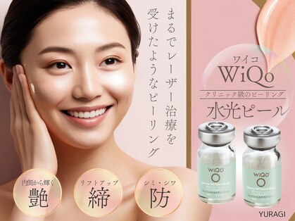 癒し工房ゆらぎ(YURAGI)の写真
