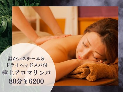 ラクーン(LACUN)の写真