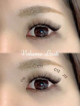 トラスト(Trust)/ボリュームラッシュ猫目風♪♪