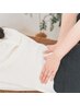 【新規限定】≪女性専用≫全身整体 70分／肩こり、むくみ、疲れ、ストレスに
