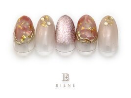 ビーネプレミアムコース-10