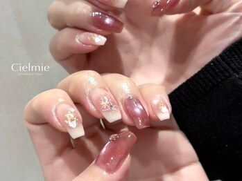 シェルミー(Cielmie)/秋色マグ／チーク