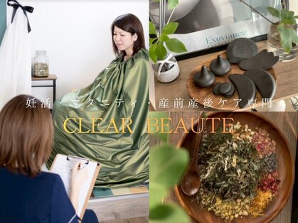 クリアボーテ(clear beaute)の写真