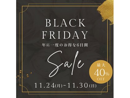 ホワイトニング ビューティー 山梨の写真