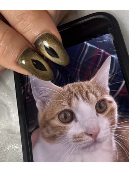 ユー ドゥ ユー(you do you)/ネコネイル♪