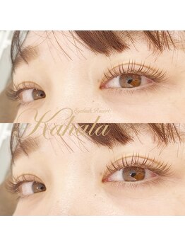 アイラッシュリゾートカハラ 練馬店/