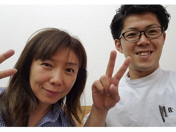 けんこう専科整体院/お客様の笑顔のために
