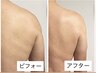 【スペシャルコース】深層オイル＋極上ドライヘッドスパ＋小顔＋揉みほぐし