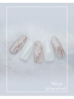 はあとねいる 堺東店/ハンドネイル：No.91