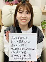 ドクターネイル爪革命 富山店/