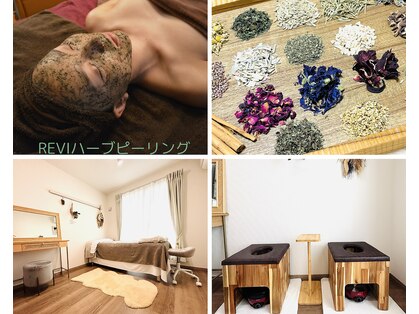 エメトワ(Aimetoi)の写真