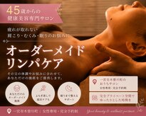 カミーナ(kamiina)