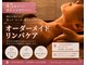 カミーナ(kamiina)の写真