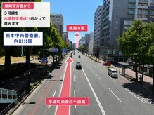 レイン 熊本水道町店(Rain)/藤崎宮方面からのアクセス１