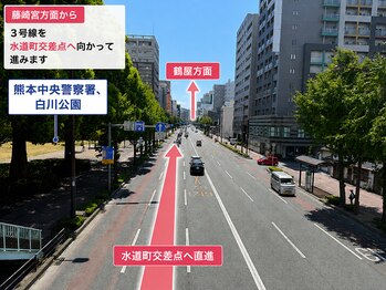 レイン 熊本水道町店(Rain)/藤崎宮方面からのアクセス1