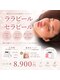 モドゥ(modu)の写真/<結果重視の美肌ケア特化サロン>ニキビケア/凹凸肌/開き切った毛穴も是非ご相談ください♪