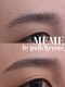 メメ バイ プルクローム(MEME by pullchrome)の写真/【メンズ大歓迎】アイブロウWAXで清潔感UP!シンプル空間で通いやすいアイブロウサロン◎第一印象を格上げ☆
