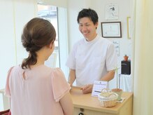 おおた整体/院長が1人1人に対応します！
