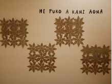 アイリー ジュークス(IRIE JOOKS)/he puko a kani aona