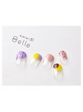 アトリエ ベル(atelier Belle)/あの子とあの子＊