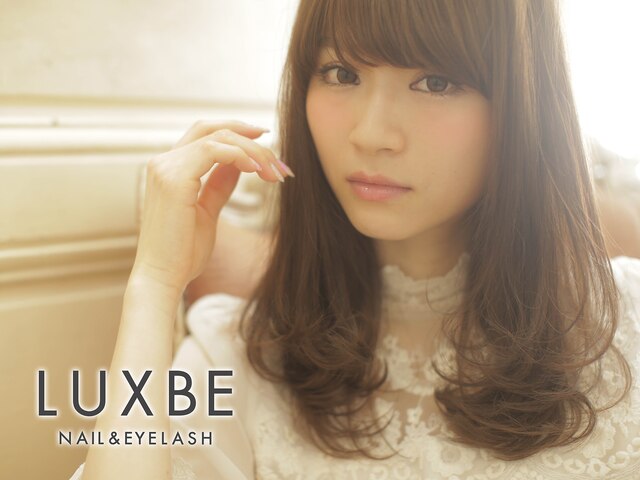 LUXBE NAIL&EYELASH【ラックスビー ネイルアンドアイラッシュ】阿倍野ルシアス店