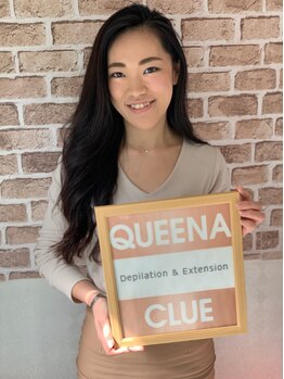 クイーナクルー(QUEENA CLUE)/光フェイシャルでご来店のお客様