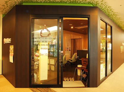 ベルエポック 横浜ワールドポーターズみなとみらい店(Bell Epoc)の写真