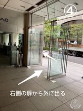 アイラッシュサロン プリムール(EyeLashSalon)/