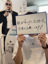 ベル 日田店(Belle)/お客様の声