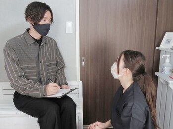 ミスターセブン 高円寺店(Mr7)/ カウンセリング無料!!