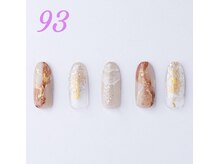 はあとねいる 滝川店/ネイルDesign93