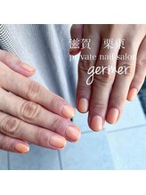ジェルメ(germer)/薄いオレンジにゴールドライン！