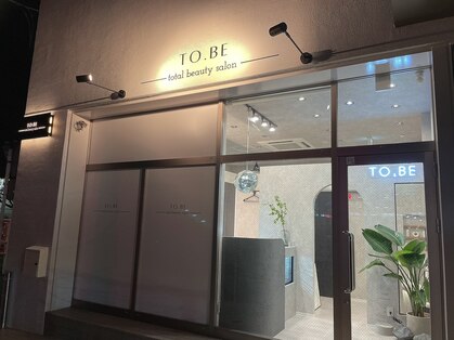 トゥービー(TO.BE)の写真