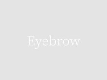 コエ(Coe.)/【アイブロウ】