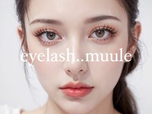 ミュール(muule)